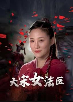 《地球百子第三季》电视剧高清全集