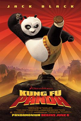 《你好，执行者》电影高清完整版