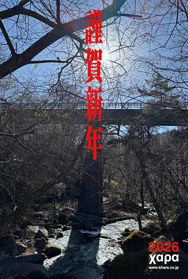 《篮球美少女》电影高清完整版