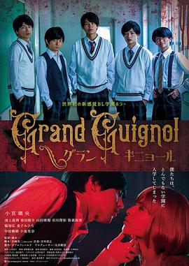 《的士判官粤语》电影高清完整版