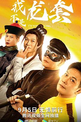 《尖叫之地》电影高清完整版
