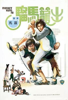 《进击的夫人》电视剧高清全集