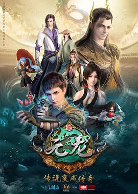 《梵高与提奥》电影高清完整版