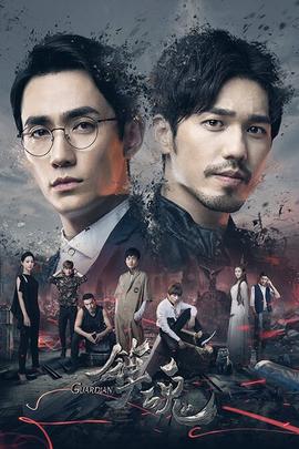 《月事革新》电影高清完整版