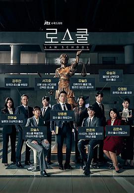 《头文字D4K》电影高清完整版