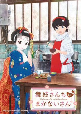 《超能力同学》电影高清完整版