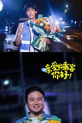 《布偶的玩意》电影高清完整版