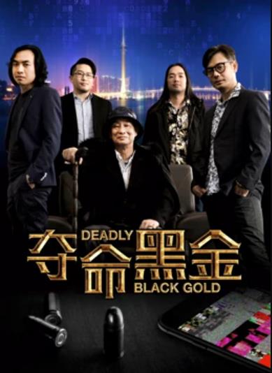 《姐姐妹妹抓娃娃》综艺高清完整版