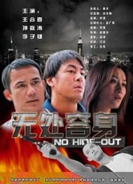 《她和她的她》电视剧高清全集