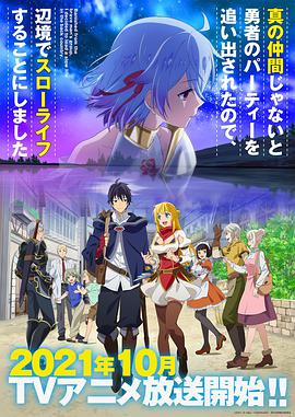 《我是大赢家2017》综艺高清完整版