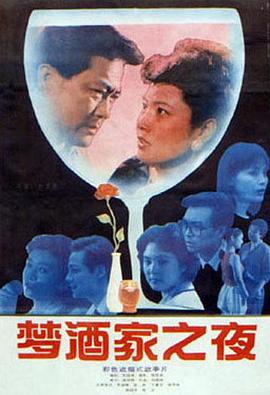 《妙女郎第二季》电视剧高清全集