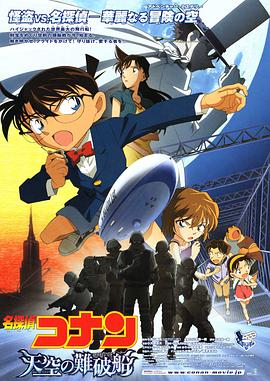 《亚洲超星团》综艺高清完整版