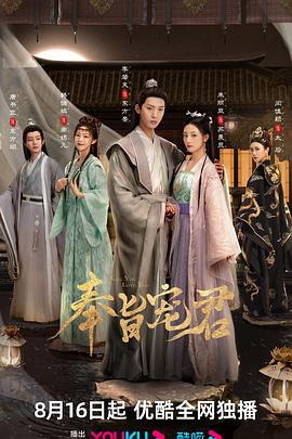 《禁闭之地》电影高清完整版