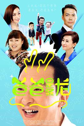 《养鬼吃人7》电影高清完整版