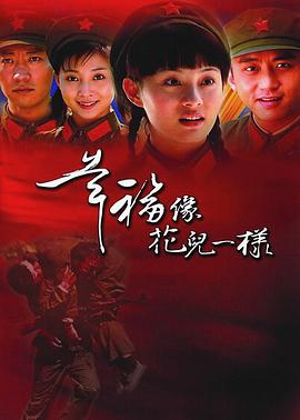 《女神异闻录3剧场版第一章春生》动漫高清全集