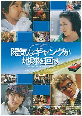 《多甫拉托夫》电影高清完整版