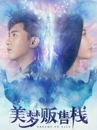《小雪人大行动》动漫高清全集