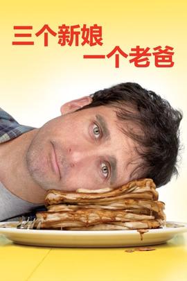 《血色蝗灾》电影高清完整版