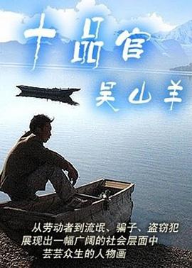 《回家看看》电影高清完整版