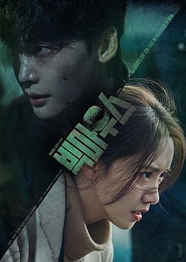 《如果能再爱一次【影视说明】》电影高清完整版