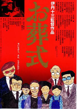 《韩塞尔和葛雷特的格林国际大冒险》动漫高清全集