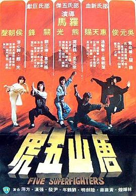 《魔法公主的小烦恼》动漫高清全集
