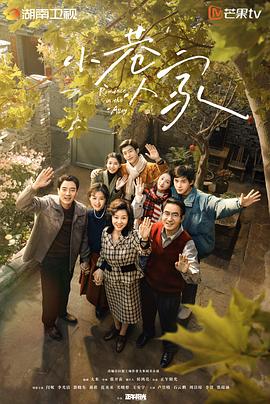 《母亲节幽会》电影高清完整版