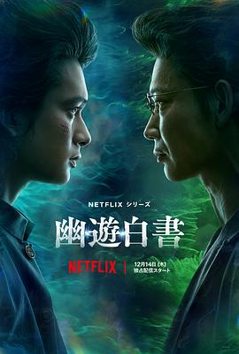《罗伦佐的油》电影高清完整版