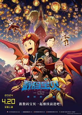 《麦斯卡：死灵法师》电影高清完整版