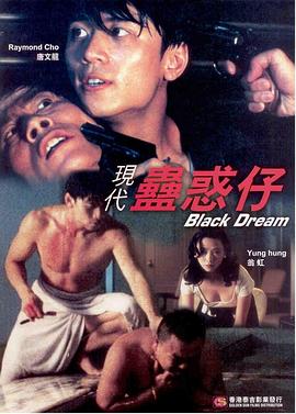 《小加快国际》动漫高清全集