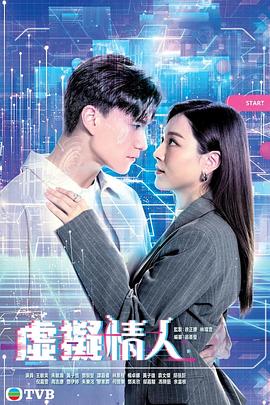 《全境灾变》电影高清完整版