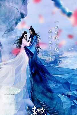 《乌龙闯情关》电视剧高清全集
