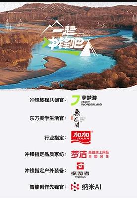 《五福星撞鬼》电影高清完整版