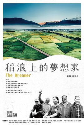 《殿下，给点利息》电影高清完整版