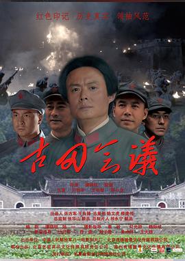 《女性最痛粤语》电视剧高清全集
