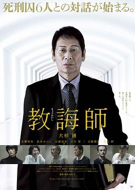《七月的舞步》电影高清完整版