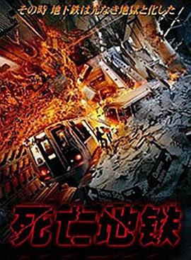 《姜颂》电视剧高清全集