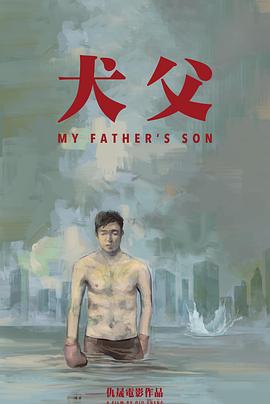 《撩动心弦》电视剧高清全集