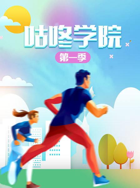 《夺命手机【影视说明】》电影高清完整版