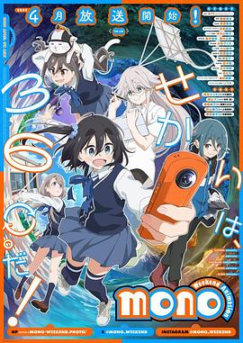 《新英雄本色》电影高清完整版