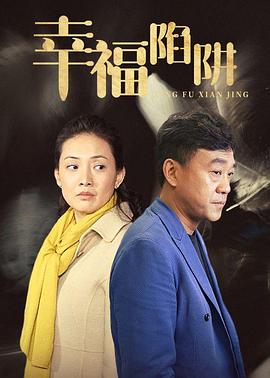 《男巫》动漫高清全集