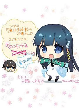 《咱们日子的时代》电视剧高清全集