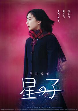 《回魂夜粤语》电影高清完整版