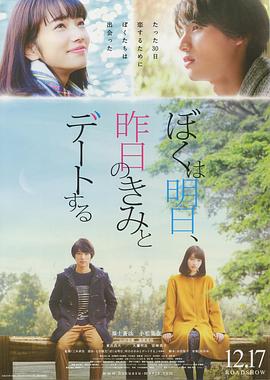 《寻觅奇观水人》电影高清完整版
