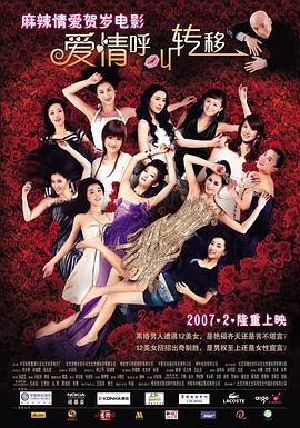 《新世纪福音战士 30周年纪念 动画短片》动漫高清全集