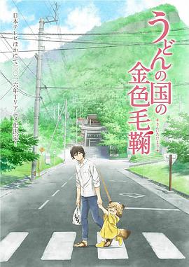 《丧命之吻》电视剧高清全集
