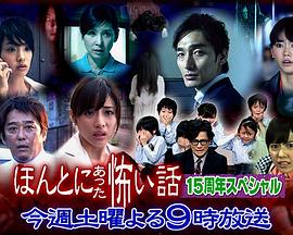 《猎杀禁区》电影高清完整版