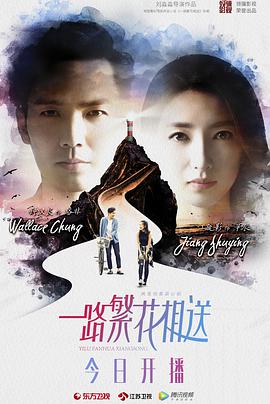 《甜点转生最强甜点师来临异国际》动漫高清全集