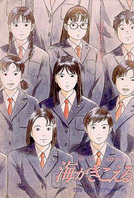 《两个人》电影高清完整版