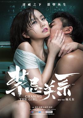 《假设猫从世界上消失了》电影高清完整版